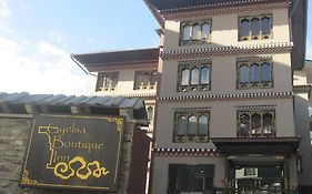 Hotel Gyelsa Boutique Thimphu Exterior photo