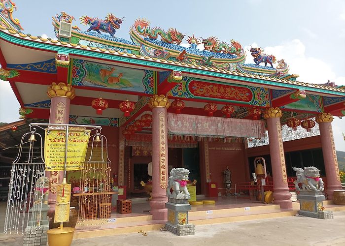 Pakchong photo