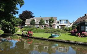 B&B - Pension Het Oude Dorp Katwijk aan Zee Exterior photo