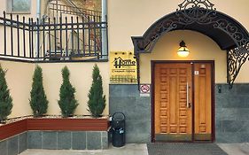 Hotel Old City By Home Hotel Moskau Exterior photo