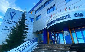 Hotel Alexandrovsky Garden Nischni Nowgorod Exterior photo