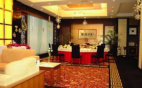 International Conference Hotel Of Nanjing Nanking Exterior photo