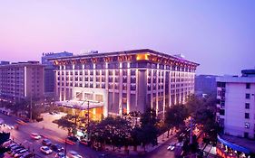 Hotel Hilton Xi'An Xi'an  Exterior photo