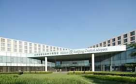 Hotel Hilton Beijing Capital Airport Shunyi Exterior photo
