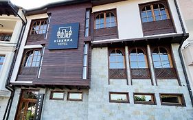 Hotel Hiserra Prizren Exterior photo