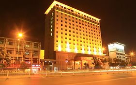Hankou Kingdom Hotel Wuhan Exterior photo