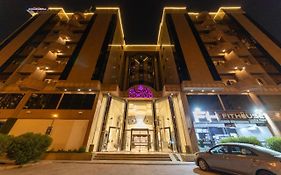 Burj Al Hayat Hotel Suites - Al Olaya Riadh Exterior photo