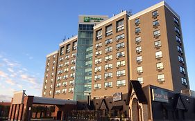 Holiday Inn Hotel&Suites London Exterior photo