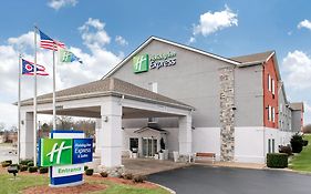 Holiday Inn Express&Suites Harrison Exterior photo