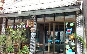 Baan Jaidee Guesthouse Trat Exterior photo