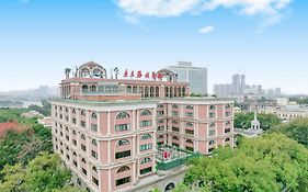 Guangdong Victory Hotel Kanton Exterior photo