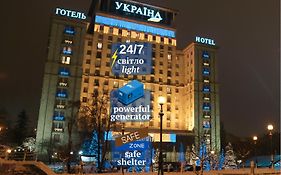 Ukraine Hotel Kiew Exterior photo