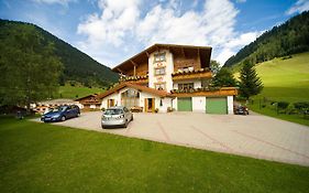 Hotel Gästehaus Alpenblick Berwang Exterior photo