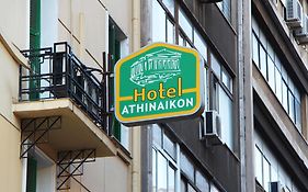 Hotel Athinaikon Athen Exterior photo