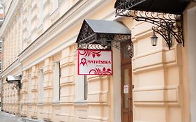 Matreshka Hotel Moskau Exterior photo