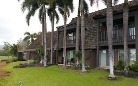 Aparthotel Sea Mountain Pahala Exterior photo