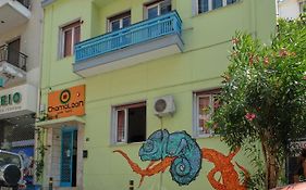 Chameleon Youth Hostel Athen Exterior photo