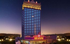Nanyang King'S Gate Hotel Kanton Exterior photo
