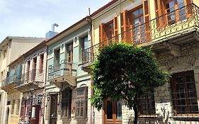 Hostel Backpackers & Travelers Central Old Town Ioannina Exterior photo