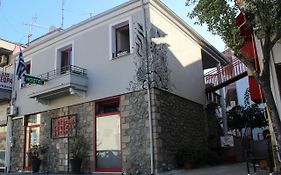 Meteora Central Hostel Kalambaka Exterior photo