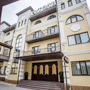 Hotel GRK Master Vlasovka Exterior photo