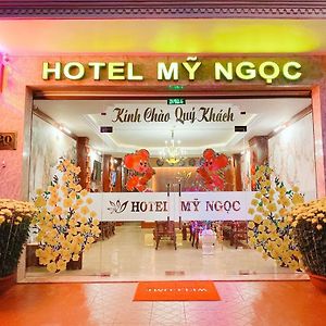 Hotel Khach San My Ngoc Buon Ma Thuot Exterior photo