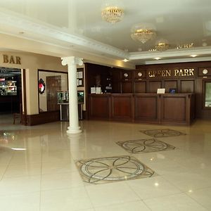 Hotel Green Park Domodedovo Exterior photo