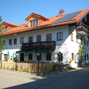 Landhof Angstl - Gästezimmer und Tagungsraum Höslwang Exterior photo