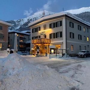 Hotel Spöl Restaurant Zernez Exterior photo