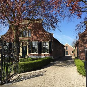 Bed and Breakfast Bed & Breakfast Pax Tibi Reeuwijk Exterior photo