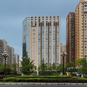 Hotel Mercure Chengdu Xindu Exterior photo