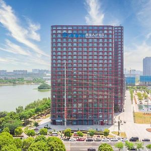 Jinling Funhome Hotel Nanjing Jiulong Lake Exterior photo