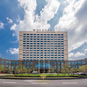 Lishui Jinling Hotel Exterior photo