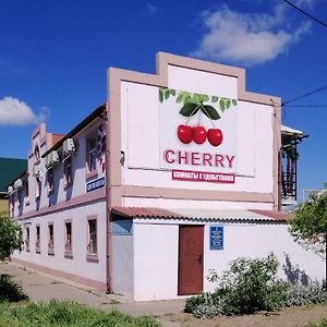 Hotel Частное Домовладение "Cherry" Skadovsʼk Exterior photo