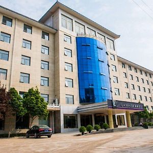 Lavande Hotel Peking Exterior photo