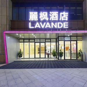 Lavande Hotel Chengdu Exterior photo