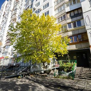 Artal Apartment On Obolonskaya Square 1 Kiew Exterior photo