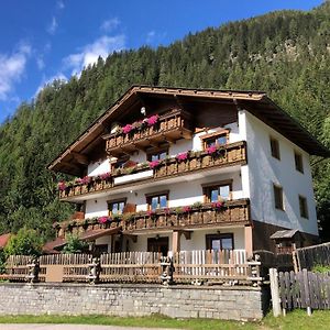 Hotel Haus Waldruhe Mallnitz Exterior photo