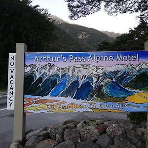 Arthur's Pass Alpine Motel Exterior photo