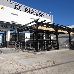 Hotel Hostal Restaurante El Paraiso Don Benito Exterior photo