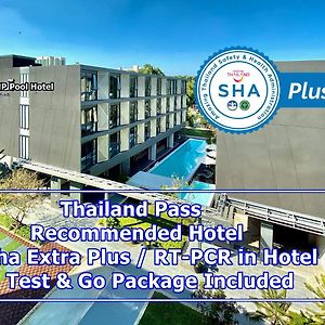 Rnp Pool Hotel Bangkok Exterior photo