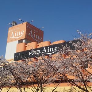 Hotel Koriyama Aine Adult Only Exterior photo