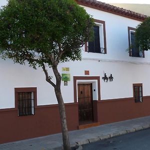 Villa Casa Rural Quijote Y Sancho Argamasilla de Alba Exterior photo