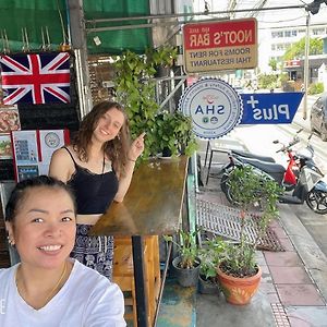 Noot'S Bar And Guesthouse Kanchanaburi Exterior photo