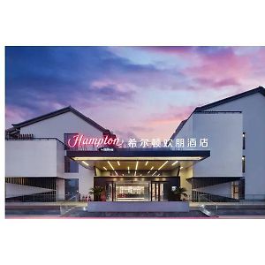 Hotel Hampton By Hilton Shaoxing Ying'Enmen Exterior photo