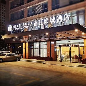 Jinjiang Metropolitan Hotel Kunshan  Exterior photo