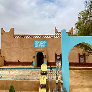 Bed and Breakfast Auberge Kasbah Des Dunes Merzouga Exterior photo