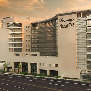 Hotel Dusitd2 Salwa Doha Exterior photo