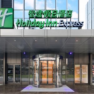 Holiday Inn Express Shenzhen Haiyuan City Exterior photo
