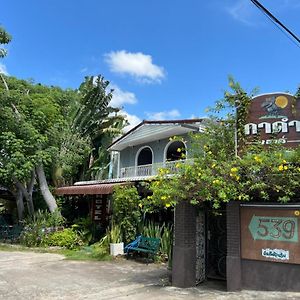 Hotel Gardum House Lamphun Exterior photo